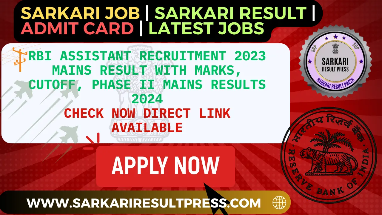 RBI Assistant Recruitment 2023 Mains Result