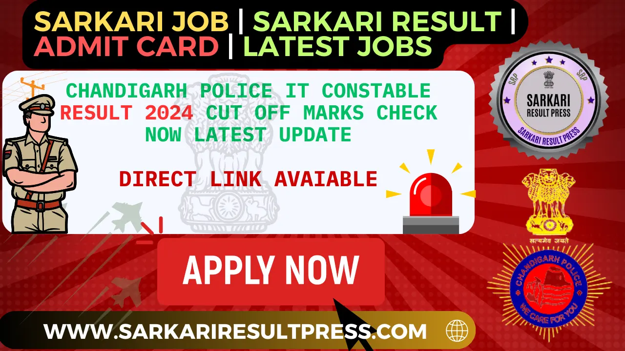 Chandigarh Police IT Constable Result 2024