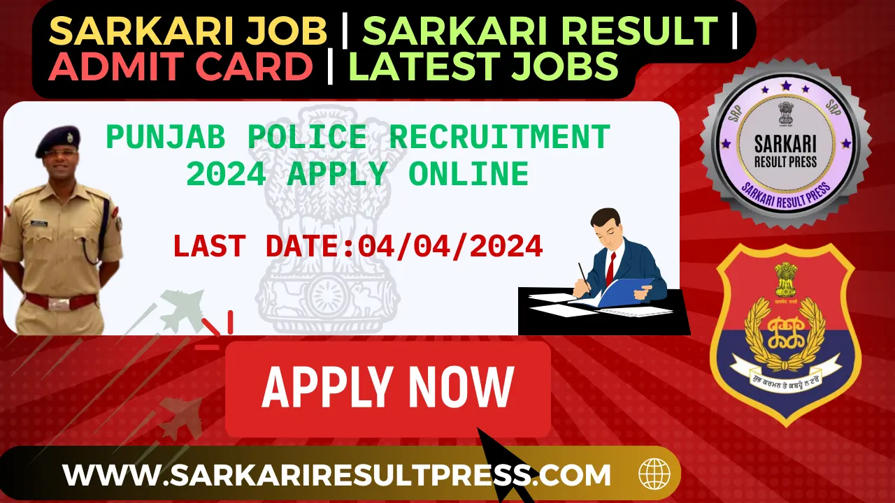 Punjab Police Recruitment 2024 Apply Online