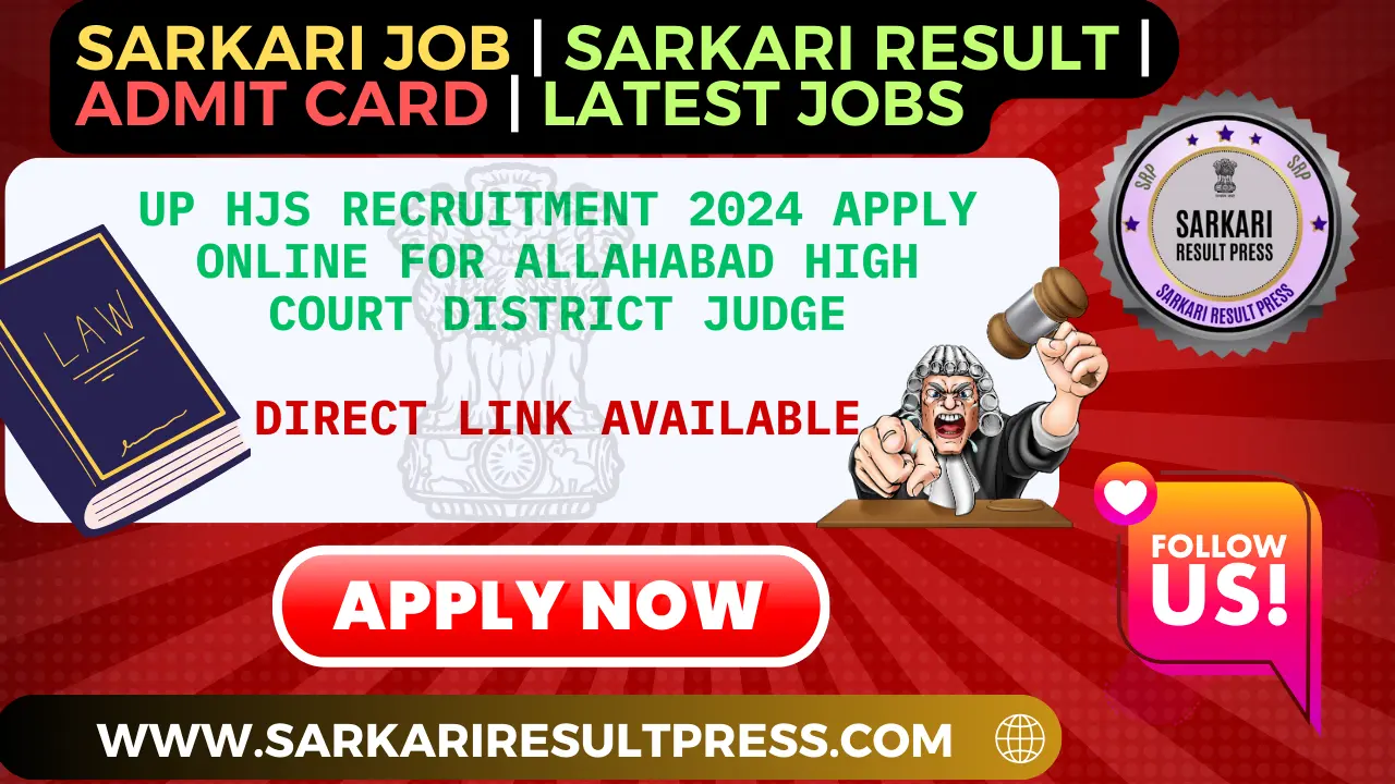 UP HJS Recruitment 2024 Apply Online