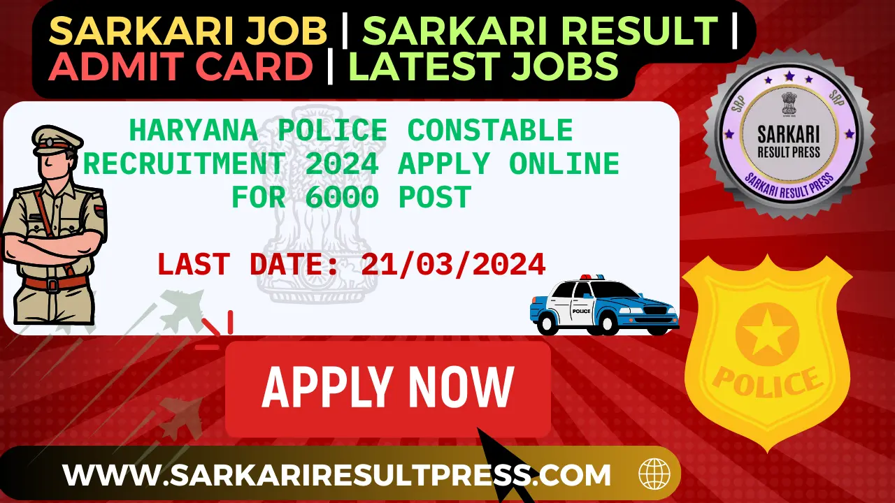 Haryana Police Constable Recruitment 2024 Apply Online