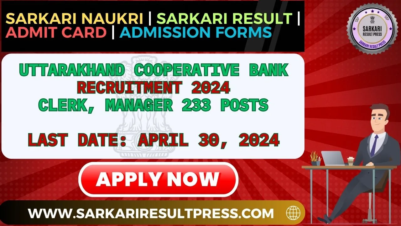 UK Cooperative Bank Recruitment 2024 Apply Online