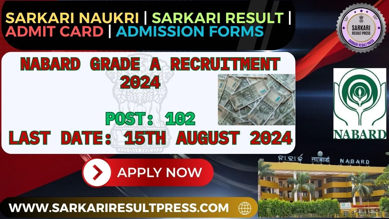 NABARD Grade A Recruitment 2024